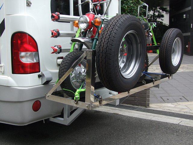 キャンピングカー　大阪　キャンピングカー販売　激安　ヒッチメンバー　台　ヒッチキャリア　カーゴキャリア　愛媛 愛媛県